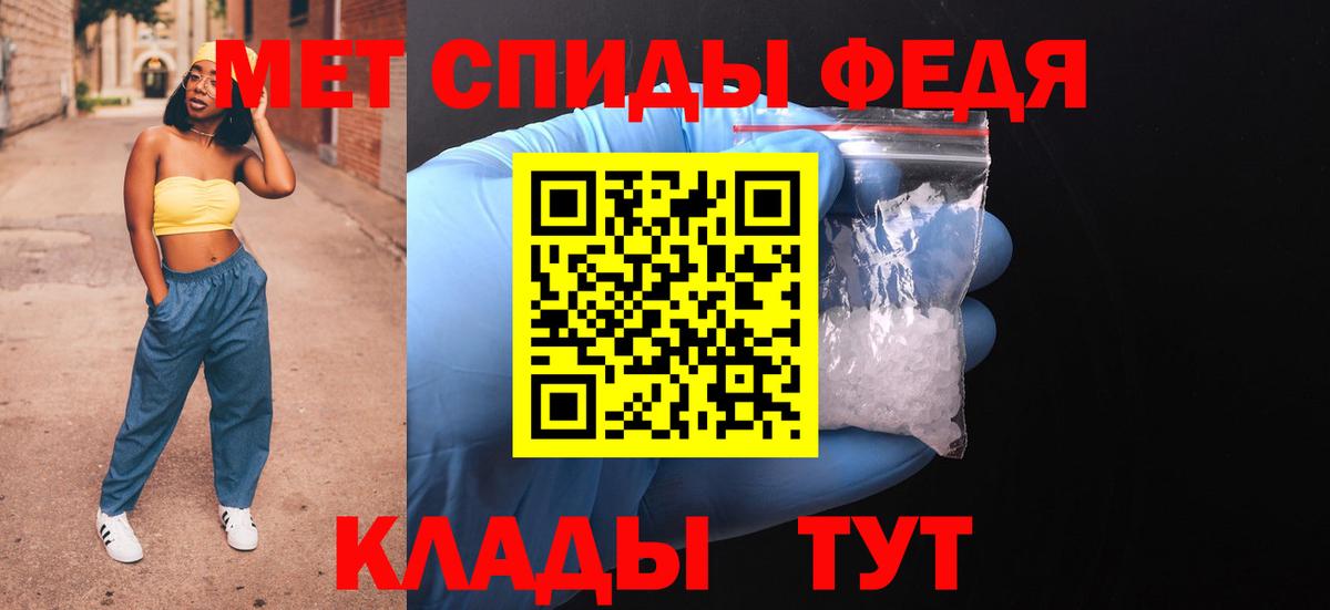 Острогожск  АМФ  Вход с VPN  kraken ССЫЛКА  АМФЕТАМИН Premium 