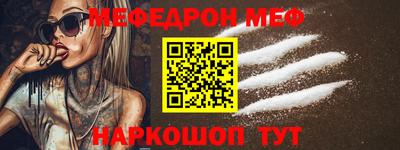 ешки Будённовск