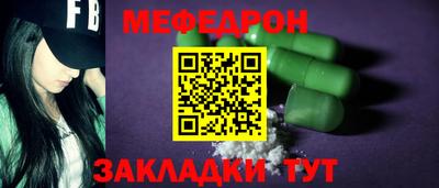 твердый Бузулук
