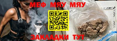твердый Бузулук