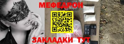 ешки Будённовск