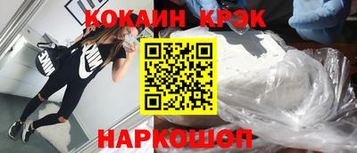 твердый Бузулук