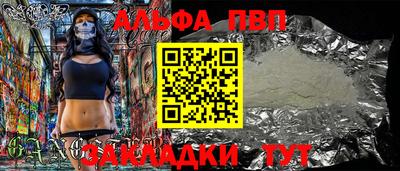 твердый Бузулук