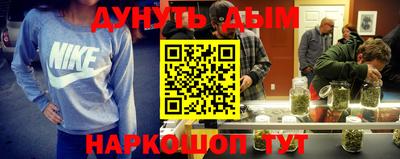 твердый Бузулук