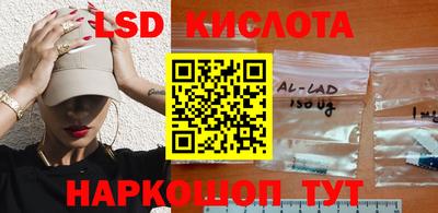 твердый Бузулук