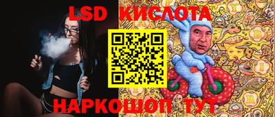 шишки Бугуруслан