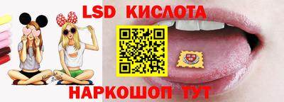 шишки Бугуруслан