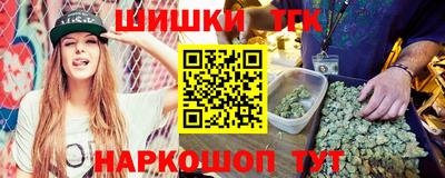 твердый Бузулук