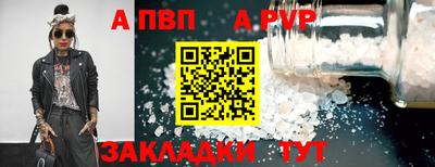 твердый Бузулук