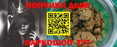 твердый Бузулук