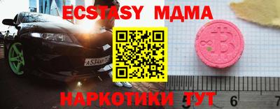 твердый Бузулук