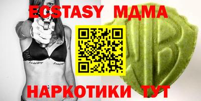 твердый Бузулук