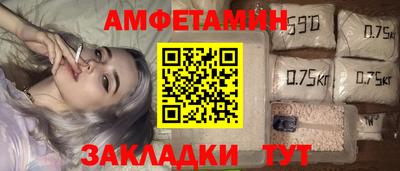 шишки Бугуруслан