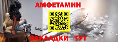 твердый Бузулук