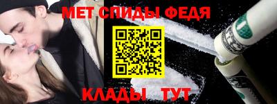 ешки Будённовск
