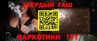 ешки Будённовск