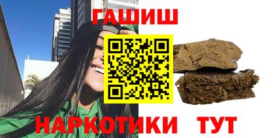 ешки Будённовск