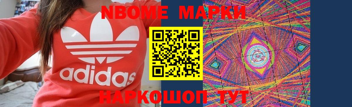 LSD-25 экстази ecstasy  блэк спрут как зайти  Острогожск  LSD-25 экстази  Лсд 25 экстази ecstasy  Вход с VPN 